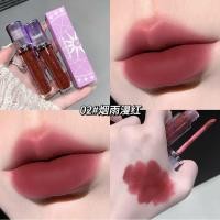 ราคา CJ Cloud Nizhiwang Lip Gloss Soft Matte Matte Lipstick Lazy Style Lip Makeup Lip Mud Beauty Lip Gloss (55100827995)