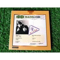 ราคา CD เพลง (สินค้ามือ 1) อัสนี-วสันต์ อัลบั้ม บางอ้อ (16 ธันวาคม พ.ศ. 2540) (24919468312)