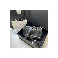 ราคา [BU221106669] Chanel / Boy Caviar RHW (21660259350)