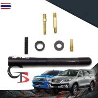 ราคา เสาอากาศ ความยาว 12 เซน เสาอากาศ เสาอากาส เคฟล่าดำ 1ชิ้น สำหรัรถ โตโยต้า ฟอร์จูนเนอร์ Revo รีโว่ year 2012 2013 2014 201 (42622791121)