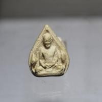 ราคา Q449พระผงใบโพธิ์บัวข้าง เจ้าคุณนร วัดเทพศิรินทร์ เนื้อผง สภาพสวยๆ (56351658517)