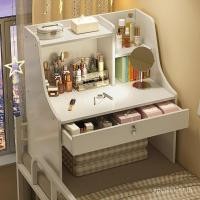 ราคา หอพักโต๊ะเล็กโต๊ะเขียนหนังสือ มีประโยชน์ เครื่องมือโต๊ะโต๊ะคอมพิวเตอร์หอพักโน๊ตบุ๊คเตียงขี้เกียจบนล่างสองชั้นนักศึกษาวิทยาลัย ชม.9ก.ก.ก (40327143399)