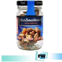 ราคา [ลดวันนี้เท่านั้น!!!] ใหม่ล่าสุด : ผลิต 12/2025 หมดอายุ 06/2026 BDMP ปลาอินทรีเค็ม ทอด หั่นเต๋า 50g. (54053531855)