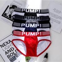 ราคา ❌กางเกงในชาย❌PUMP ทรง BRIEF (2102474819)