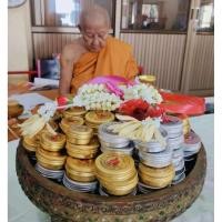 ราคา สีผึ้งพรายเทียนมหาเสน่ห์หลวงพ่อเมียนวัดจะเนียงวนาราม (41465857421)