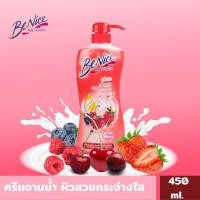 ราคา สินค้าแท้ %บีไนซ์ เชอร์รี่ เบอร์รี่ เพียวริฟาย ชาวเวอร์ ครีม ขนาด 450 มล. ขวดปั๊ม(สีแดง) (18275536938)