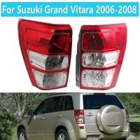 ราคา Tail Light Cover For Suzuki Grand Vitara 2006-2008 Turn Signal Reverse Warning Light Cover Without (43377320657)