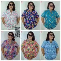 ราคา เสื้อแมงปอ เสื้อผ้าผู้ใหญ่วัยกลางคน รหัส 1490 (5300890367)