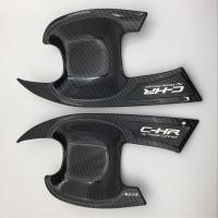 ราคา TOYOTA CHR เบ้าที่จับประตูหน้า C-HR Carbon fiber (1323520145)