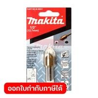 ราคา MAKITA มากีต้า MPB-30031 ดอก COUNTERSINK 82 องศา 1/2" ก้านตรง TIN COUNTERSINK BIT Code B-30031 (49401676566)