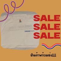 ราคา เสื้อยืดมือ 2 USA สภาพดี AAA+ (19072231209)