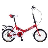 ราคา KBIKE จักรยานพับได้ FOLDING BIKE 16 นิ้ว 1 speed รุ่น 16K2 (8643461276)