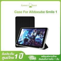 ราคา Alldocube case เคสฝาพับ สำหรับ Alldocube Smile 1 (11003450227)