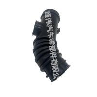 ราคา เหมาะสําหรับโตโยต้าท่ออากาศกรองอากาศท่อยางท่อเข้าอากาศรถยนต์17881-15170 (51354149855)