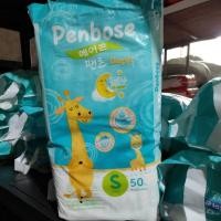 ราคา Penbose แพมเพิสเกาหลี แบบสวม แพมเพิสเด็ก 50ชิ้น/ห่อ นุ่มบางเบา ดูดซับดีเยี่ยม มี 5 ชนาด S-3XL (40265409046)