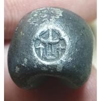 ราคา เงินพดด้วง ร.3 ตราปราสาท (56050801490)