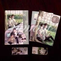 ราคา นิยายวาย box set 'sแสดงความเป็นเจ้าของ (มีตำหนิมุมบ็อก) (173166131)