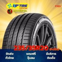 ราคา ยาง 235/35R20 MINERVA F205 ราคาต่อเส้น ปี 2025 (29934024608)