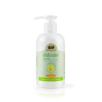 ราคา คลีนซิงออยล์น้ำมันรำข้าว อภัยภูเบศร (3913451701)