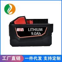ราคา เหมาะสําหรับ Milwaukee M18 Milwaukee 18V Milwaukee M18 สว่านมือแบตเตอรี่ลิเธียมแพ็คเครื่องมือ 9.0Ah (26889642210)