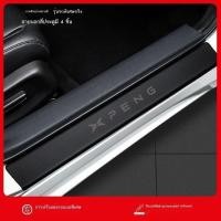 ราคา 【XPeng G6 2024】 Xpeng G6 อุปกรณ์ตกแต่งภายในรถยนต์ 2023 อุปกรณ์เสริมการปรับเปลี่ยนภายใน ยินดีต้อนรับ (28454658106)