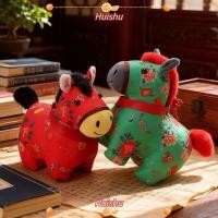 ราคา HUISHU พวงกุญแจตุ๊กตาโพนี่,ตุ๊กตาม้าสีสันสดใสตุ๊กตาตุ๊กตา,ของขวัญ 2026 ม้ามิ่งขวัญที่มีสีสันโชคดีม้าจี้ปีตกแต่ง (42477877950)