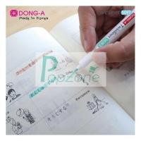 ราคา DONG-A ปากกาไฮไลท์ 2 หัว 12 สี Twinliner SOFT (17514135436)