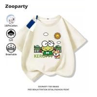 ราคา Sanrio Kero Kero Keroppi เสื้อเด็ก ลายพิมพ์การ์ตูนน่ารัก เสื้อยืดแขนสั้น ทั้งเด็กชายและเด็กหญิงสามารถสวมใส่ได้ มี 9 สี (43855113027)