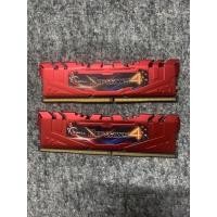 ราคา G.skill ddr4 8gb 4x2 2400 ราคาถูก (11288139148)