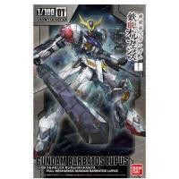 ราคา FM Barbatos lupus 1/100 Full Mechanics Gundam Barbatos Lupus (25931636593)