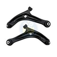 ราคา ปีกนกล่าง+ลูกหมาก MAZDA 2 , FORD FIESTA (17042409246)