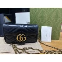 ราคา gucci marmont super miniมือสอง (25935454252)