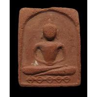 ราคา พระสมเด็จ พิมพ์บัวฟันปลา หลวงพ่อกวย วัดโฆสิตาราม (44123241849)