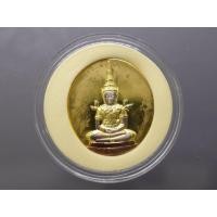 ราคา พระพุทธมหามณีรัตนปฏิมากร 72 พรรษา รัชกาลที่9 เนื้อสามกษัตริย์ ม.จ.ร. สร้าง พิธีมหาพุทธาภิเษก ปี2542 (24092873009)