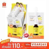 ราคา (แบบซอง) It's Skin Power 10 Formula VC Effector 6mL x 6 ซอง เซรั่มเพื่อผิวกระจ่างใส มีส่วนผสมของวิตามินซี และชาเขียว (1490879826)