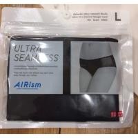 ราคา กางเกงในไร้ตะเข็บ แอริซึ่ม Uniqlo ใส่สบายมาก (1914682545)