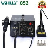 ราคา YIHUA 852 เครื่องเป่าลมร้อน +หัวแร้ง Hot air พร้อมหัวแร้งบัดกรี ฮอตแอร์ แบบ2in1 ยี่ห้อ YIHUA รุ่น 852 (3487445674)