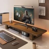 ราคา ชั้นเก็บของเดสก์ทอปไม้เนื้อแข็งโต๊ะความสูงโน๊ตบุ๊คยืนสก์ท็อปชั้นเก็บความสูงชั้นวางจอคอมพิวเตอร์ ก25ค (50351042048)