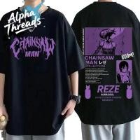 ราคา (จัดส่งตลอด 24 ชั่วโมง) T shirt short sleeve graphic print anime chainsaw man Reze HaraS-5XL (43975740712)