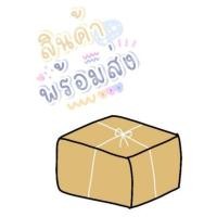 ราคา กล่องสุ่ม เคสไอโฟน6.6 (8562328279)