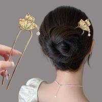 ราคา Hairpin สไตล์จีน แบบโค일 U-Shaped ทองเหลือง retro เสน่ห์เรโทรและสง่างาม (43556588393)