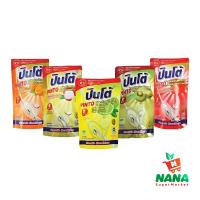 ราคา ปินโต้ (PINTO) ผลิตภัณฑ์ล้างจาน ชนิดถุงเติม 400-420มล. ผลิตภัณฑ์น้ำยาล้างจาน x1 ถุง (19488500659)