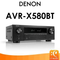 ราคา Denon AVR-X580BT 5.2 Channel 8K AV Receiver (22250402393)