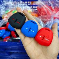 ราคา ปลอกกุญแจรถยนต์ ตรงรุ่น Mitsubishi Lancer ex Triton Pajero Space Wagon Mirage Attrage (42111719905)