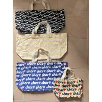 ราคา ดีไซน์เก๋ ลาย “cher” พร้อมหัวใจสุดคิ้วท์ (43264978486)