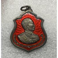 ราคา เหรียญลงยารัชกาลที่5พ.ศ2538 (7561149683)