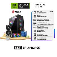 ราคา NVIDIA® Gamer SP-APR2405 | GEFORCE RTX™ PCs | MSI GEFORCE RTX™ 4070 / INTEL CORE I7-13700F (25322311931)