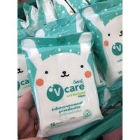 ราคา V CARE วี แคร์ ทิชชู่เปียก แอนตี้แบคทีเรีย ผ้าเช็ดทำความสะอาดผิวแบบเปียก (4564086859)
