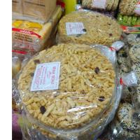 ราคา ขนม ข้าวซอยตัด ผสมน้ำผึ้ง,งาขาว,ลูกเกด หอมหวานอร่อย ของฝากจากชาวเหนือ (27369909186)