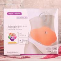 ราคา แผ่นแปะระเบิดพุง (1 ชุด บรรจุ 5 แผ่น ) Mymi Wonder Patch (206979951)